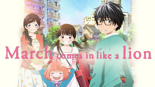 Netflix Anime Deaf Girl Netflix Anime Deaf Girl